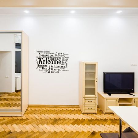 Bright And Cozy Apart With Balcony Lviv Bagian luar foto