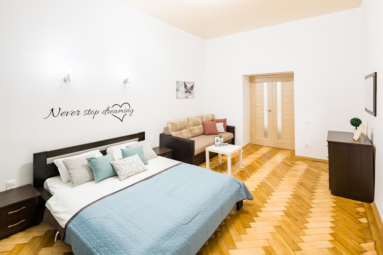 Bright And Cozy Apart With Balcony Lviv Bagian luar foto