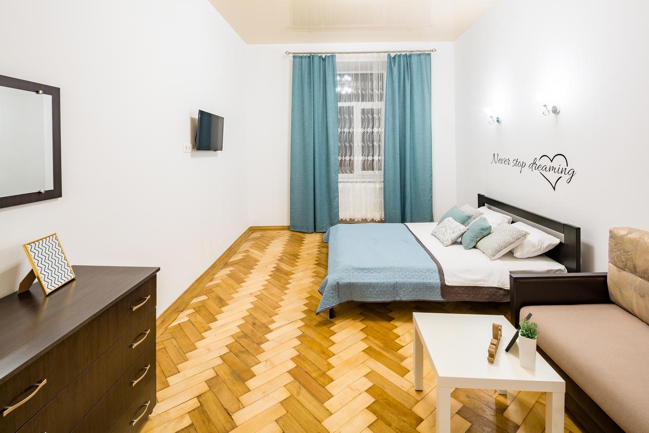 Bright And Cozy Apart With Balcony Lviv Bagian luar foto